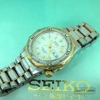 Image 1 of 1997 Casio Marlin MD-715 Two-Tone Quartz Dive Watch