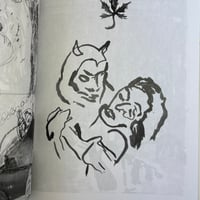 Image 4 of TOO MUCH by Josh Rievel & Josh Slater!