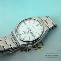 Image 1 of 1977 Seiko Silverwave Quartz Day-date (7546-8020)