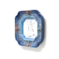 Image 4 of Custom Framed Print by Erika Sanada (square)