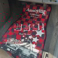 Image 3 of Custom Annoying Floor Mats!