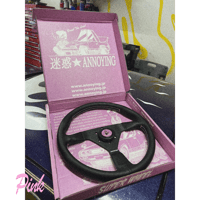 Image 3 of SUPER WHEEL