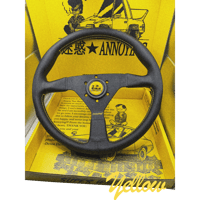 Image 8 of SUPER WHEEL