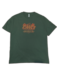 Image 2 of Help Me! Green