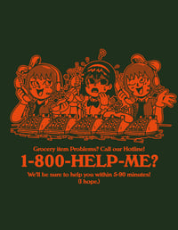 Image 4 of Help Me! Green