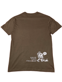 Image 2 of Gum-Chow! Brown