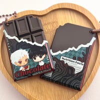 TSHD Choco Keychain