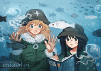 Girls Last Tour Print