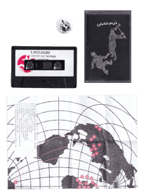 "ANTIPODE" - Compilation Cassette