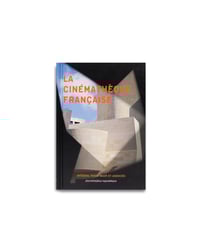 La cinémathèque française