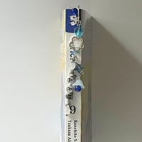 Image 7 of Stray Kids "KARMA" Bookmark | Sky Blue Heart & Star Bookmark