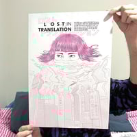 Image 1 of Lost in translation  🇯🇵​  