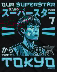 Image 4 of Sakamoto Superstar