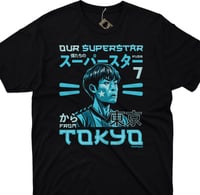 Image 2 of Sakamoto Superstar