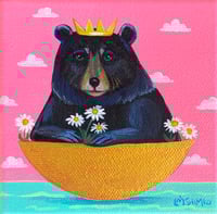 Image 1 of Gold Boat Bear 3