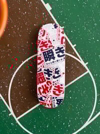Blink RealSkate 32 Fingerboard - Camo Jp 4