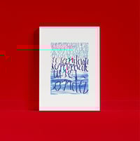 Image 3 of PRÉ- VENDA Edição limitada de múltiplos de Artista Manicómio