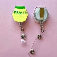 Image 5 of Asian Drinks Retractable Reel Badge