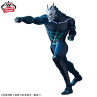Image 3 of Kaiju No. 8 Grandista Kaiju No. 8