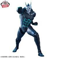 Image 2 of Kaiju No. 8 Grandista Kaiju No. 8