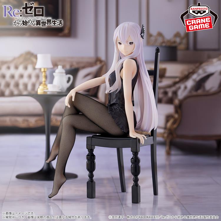 Image of Re:Zero Starting Life in Another World Relax time Echidna (Another Color Ver.)