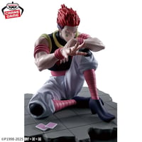 Image 2 of Hunter x Hunter Memorable Saga Special Hisoka Figure