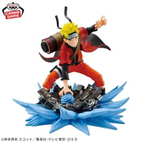 Image 3 of Naruto: Shippuden Memorable Saga Special Naruto Uzumaki
