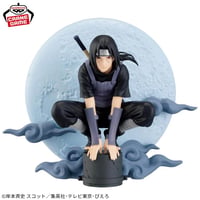 Image 3 of Naruto: Shippuden Memorable Saga Special Itachi Uchiha Figure