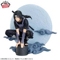 Image 2 of Naruto: Shippuden Memorable Saga Special Itachi Uchiha Figure