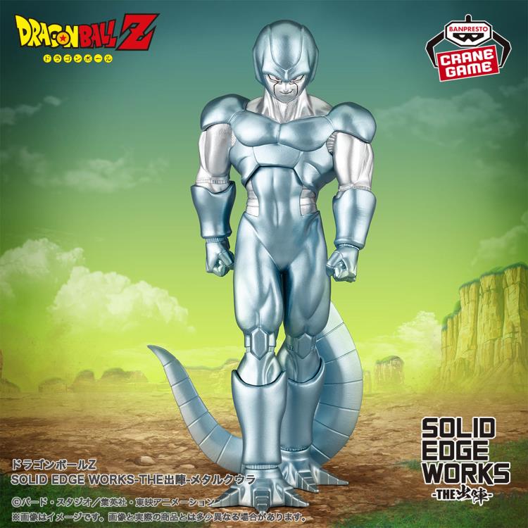 Image of Dragon Ball Z Solid Edge Works Metal Cooler
