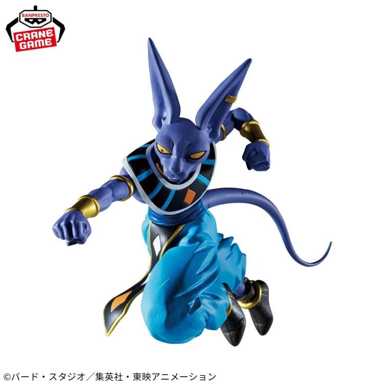 Image of Dragon Ball Super Match Makers Beerus (VS Super Saiyan God Goku)