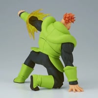 Image 4 of Dragon Ball Z GxMateria The Android 16