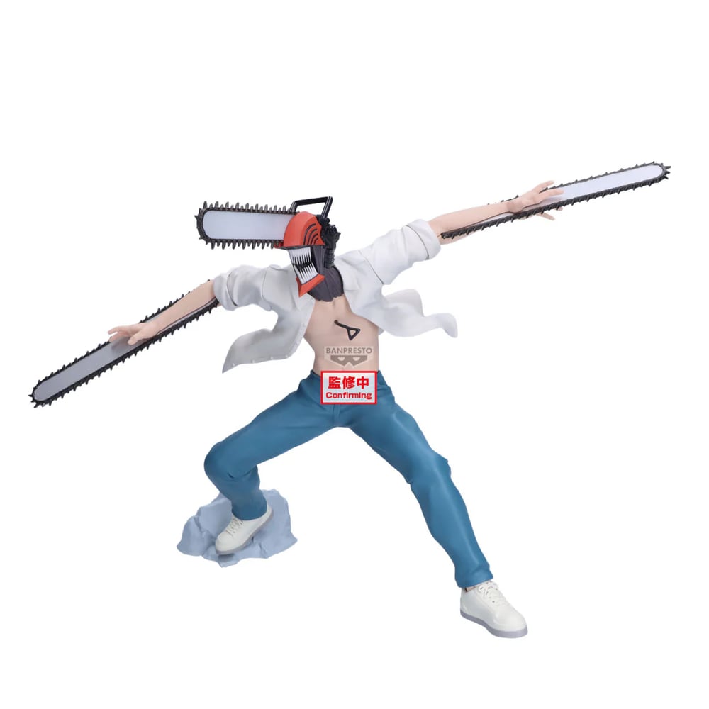 Image of Chainsaw Man The Movie: Reze Arc Grandista Chainsaw Man Figure
