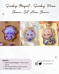 Image 1 of Sunday Magnet, Sunday Phone Charm