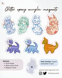 PO - HSR Animal Glitter Magnets