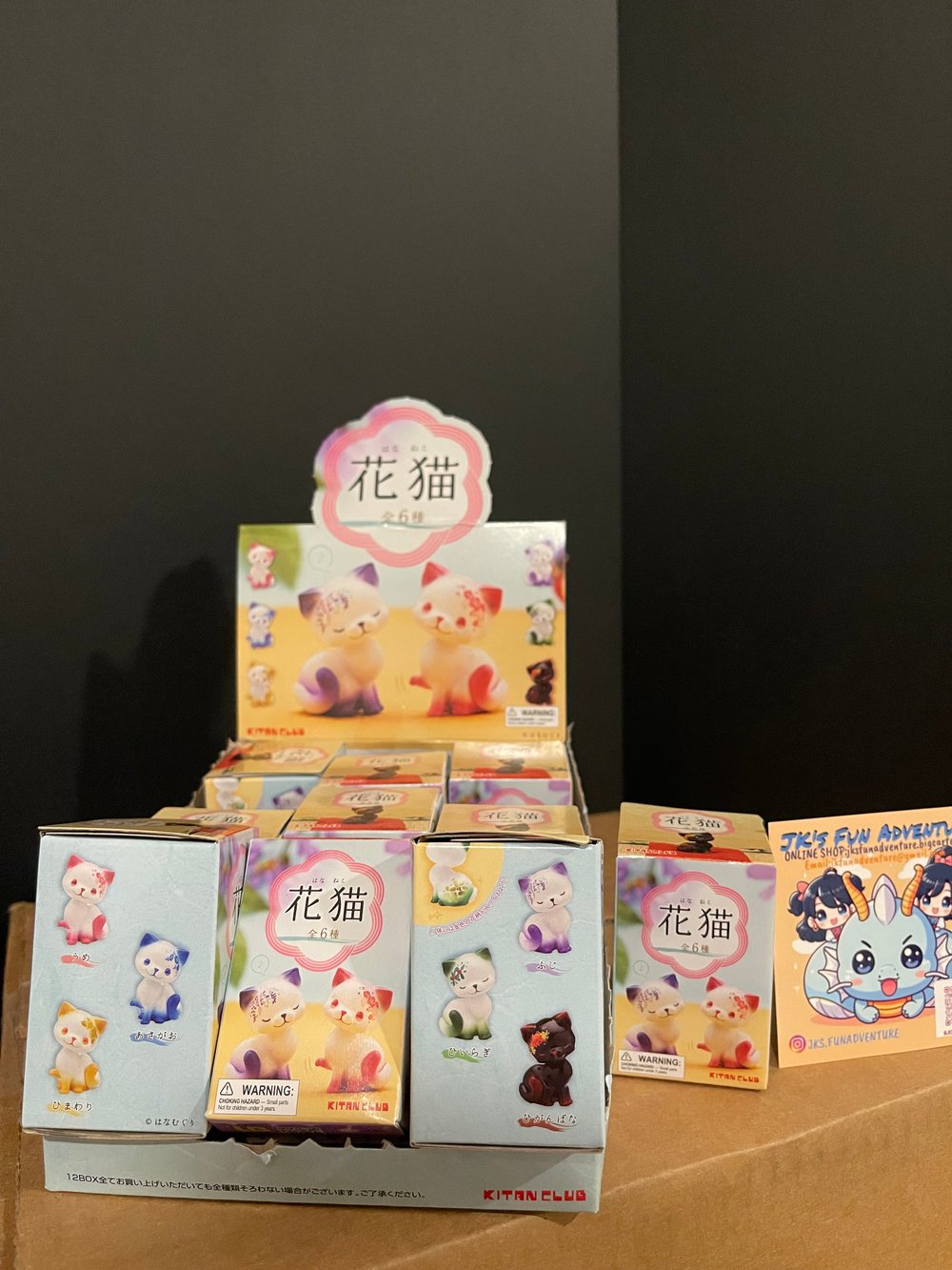 Image of KITAN CLUB MINI BLIND BOX