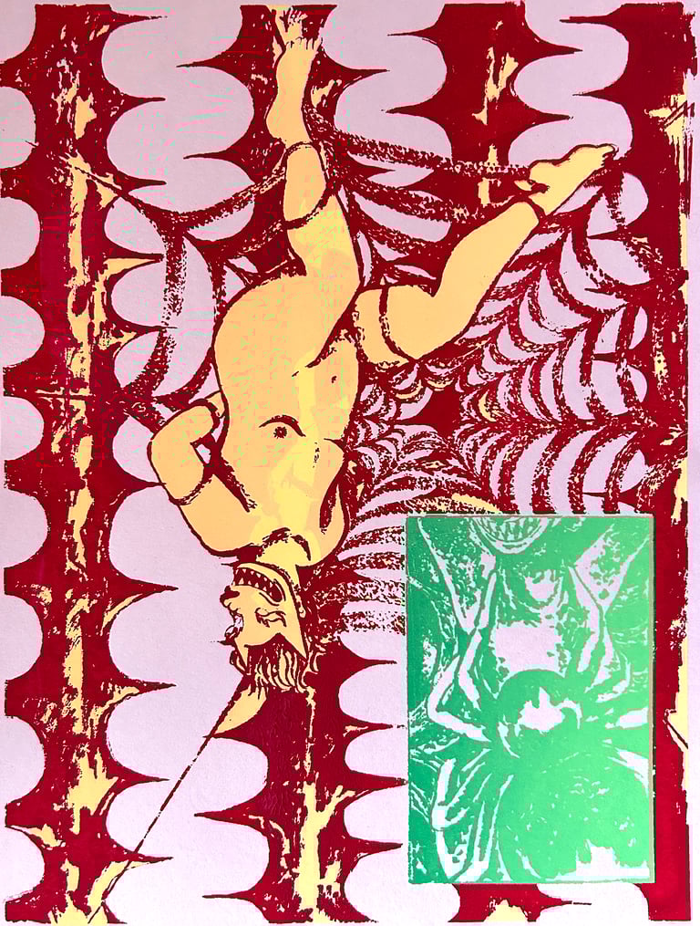 "Did I Dream" 3-Color Screenprint