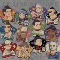 Image 4 of GK Star Buttons