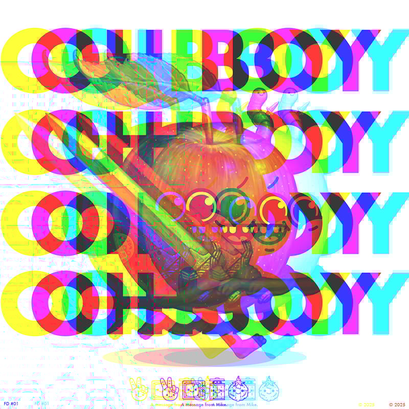 Image of Broadsword - Mystery PSA Printing Error One Offs