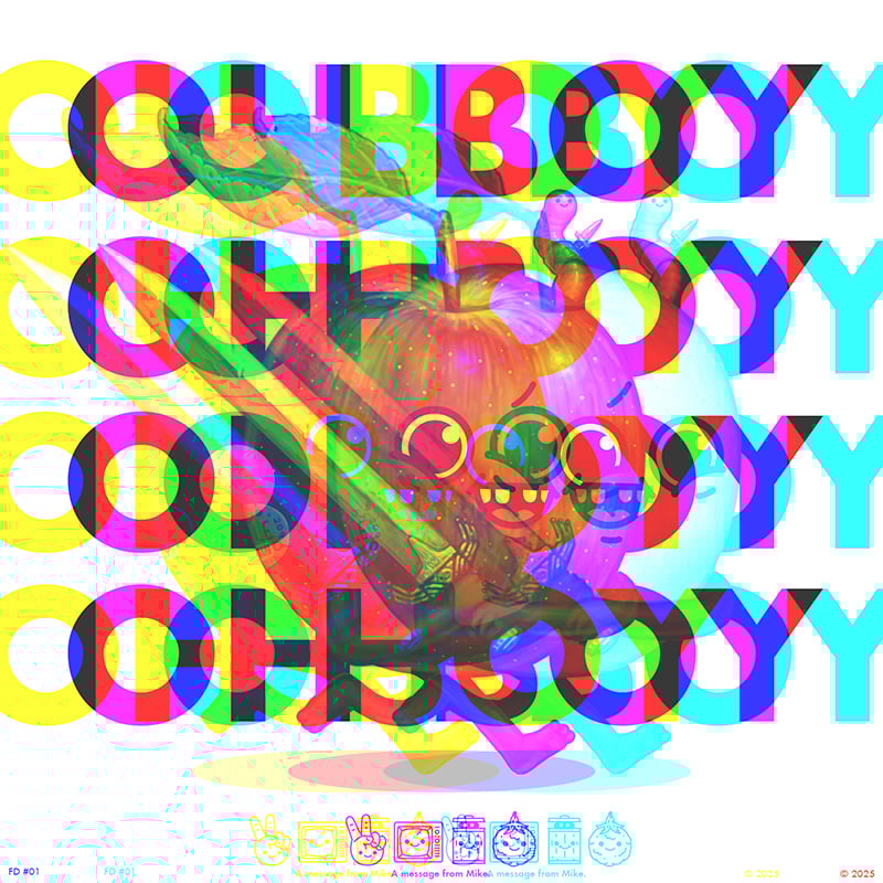 Image of Broadsword - Mystery PSA Printing Error One Offs