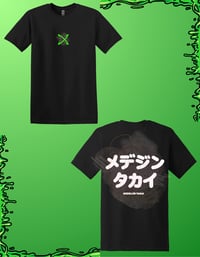 Caferxxo M|J Shirt