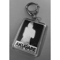 Image 3 of ZINE "AKUGARE(Leaving One’s Place)" + Keychain (Shipping Included)