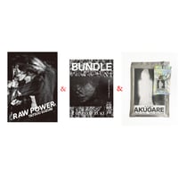 RAW POWER + 濤声-The Sound of Waves + AKUGARE Set (Shipping Included)