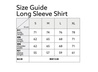 Image 2 of ＊Pre-order ZINE "AKUGARE" + Keychain + long-sleeve T-shirt (Shipping Included)