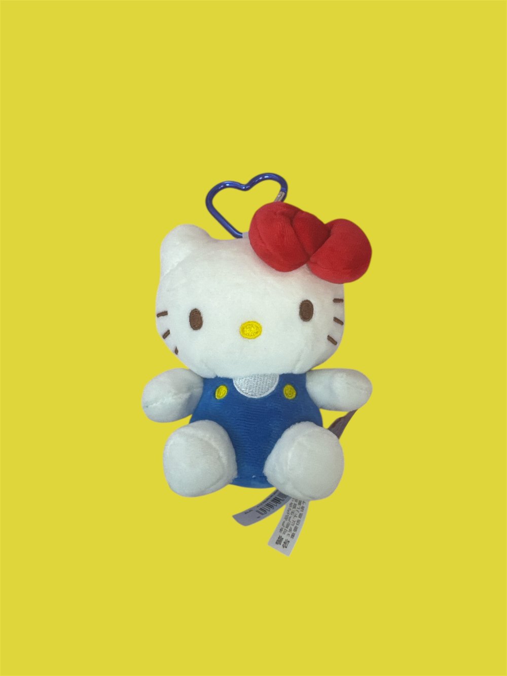 Image of Hello Kitty Plush Keyring 😻 🍓 