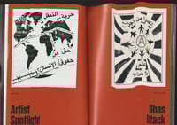 Image 3 of "ANTIPODE" Book