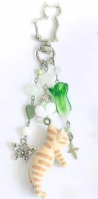 Image 1 of Garden Sleepy Cat