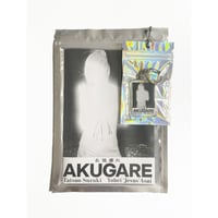Image 2 of ZINE "AKUGARE" + Keychain + Archival (Shipping Included)