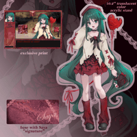Saya Day Out Ver. L Size Special edition [SHIPS MID DEC - JAN ]