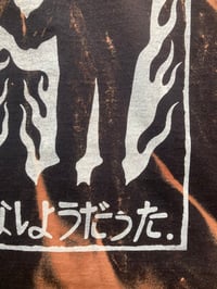 Image 5 of 'Burning IV' Screenprinted Bleached Tee Oneshot